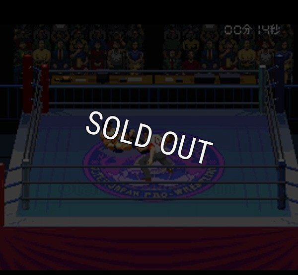 SFCソフト実況パワープロレスリング96