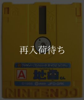 70726f647563742f36333265326433