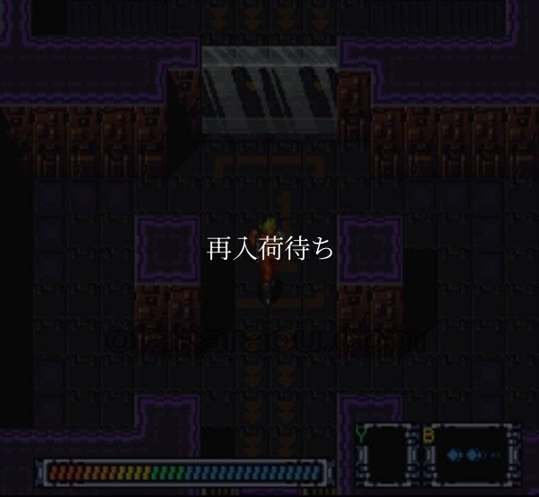 スーパーファミコン 画像 怒りの要塞