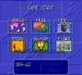 F-1 グランプリ PART II (エフワングランプリ PART II ) スーパーファミコンソフト / 起動確認済み プレイ画面 / F-1 Grand Prix Part II Super Famicom Game Gameplay Screenshot