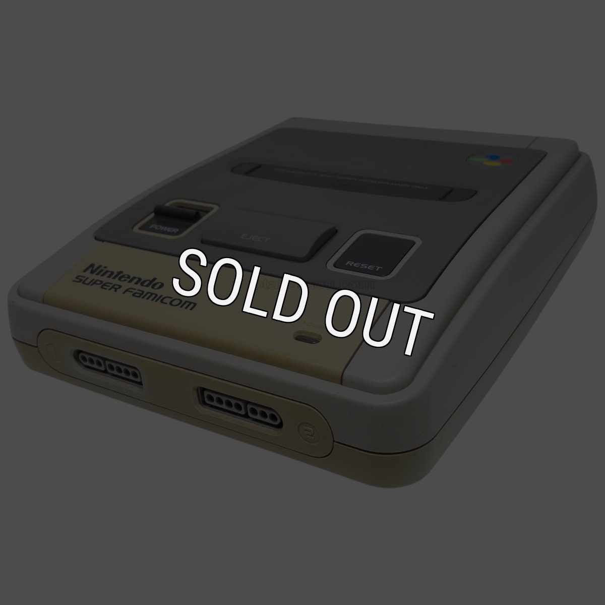 画像1: スーパーファミコン本体-1 (1)
