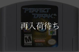 Buy nan Japan's Classic N64 Game Online