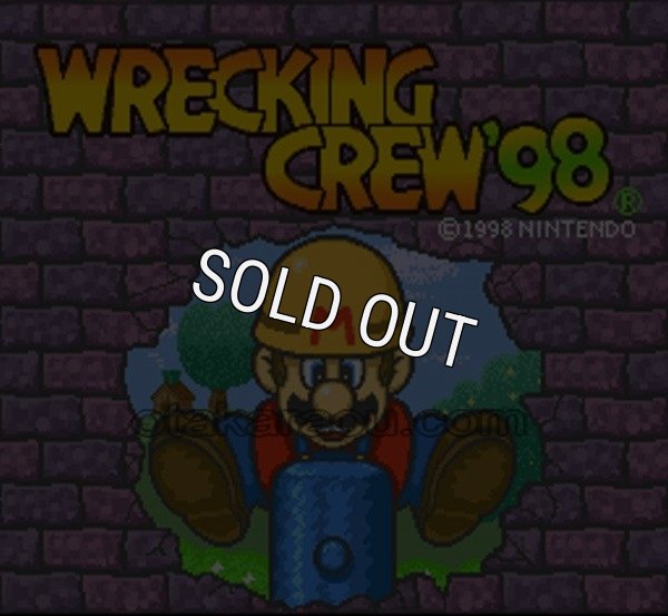 スーパーファミコンソフト電池交換レッキングクルー'98