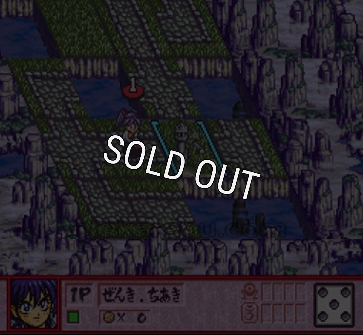 スーパーファミコン名作 鬼神童子ZENKI 天地鳴動