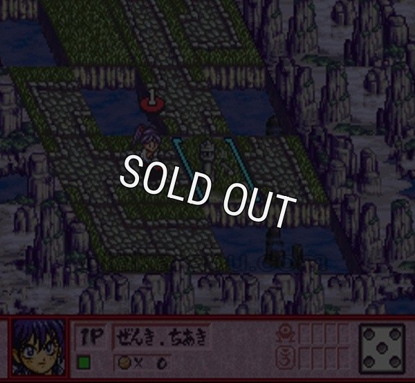 スーパーファミコン名作 鬼神童子ZENKI 天地鳴動