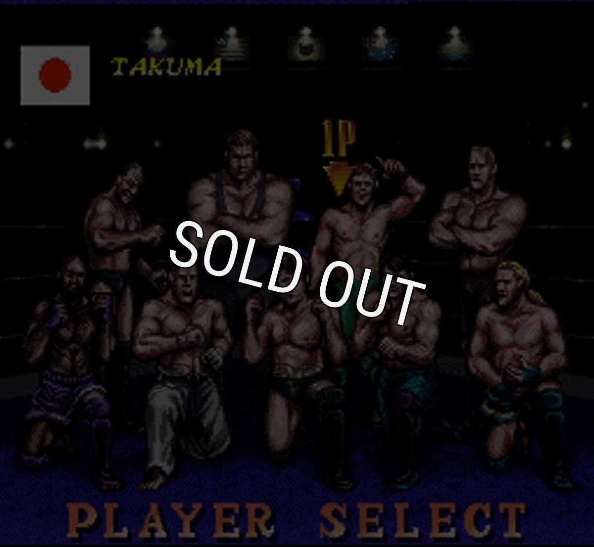 スーパーファミコン 画像 アストラルバウト2