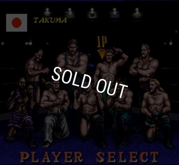 スーパーファミコン 画像 アストラルバウト2