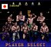 アストラルバウト2 スーパーファミコンソフト / 起動確認済み プレイ画面 / アストラルバウト Super Famicom Game Gameplay Screenshot