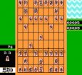 【ファミコン画像】ファミコン将棋 竜王戦