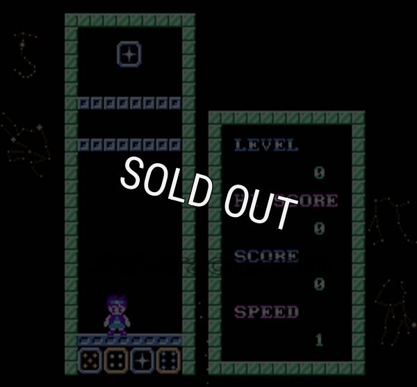 ファミコン販売 パラメデスII