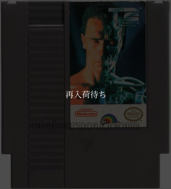 TERMINATOR 2（ターミネーター2） NESソフト / 端子清掃済み 動作確認済み / TERMINATOR 2 NES Game Tested & Working