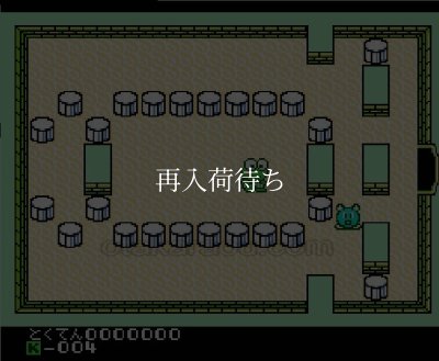 famicom games