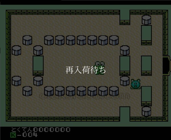 famicom games