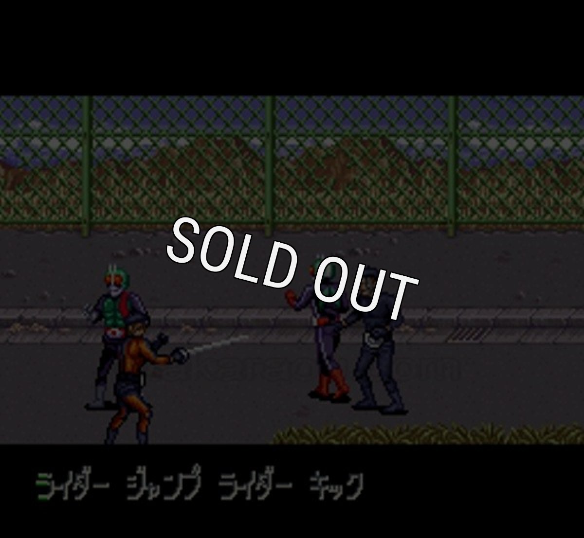 スーパーファミコン名作 仮面ライダー