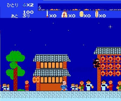 東海道五十三次 ファミコンソフト カセットのみ (端子清掃済) 中古