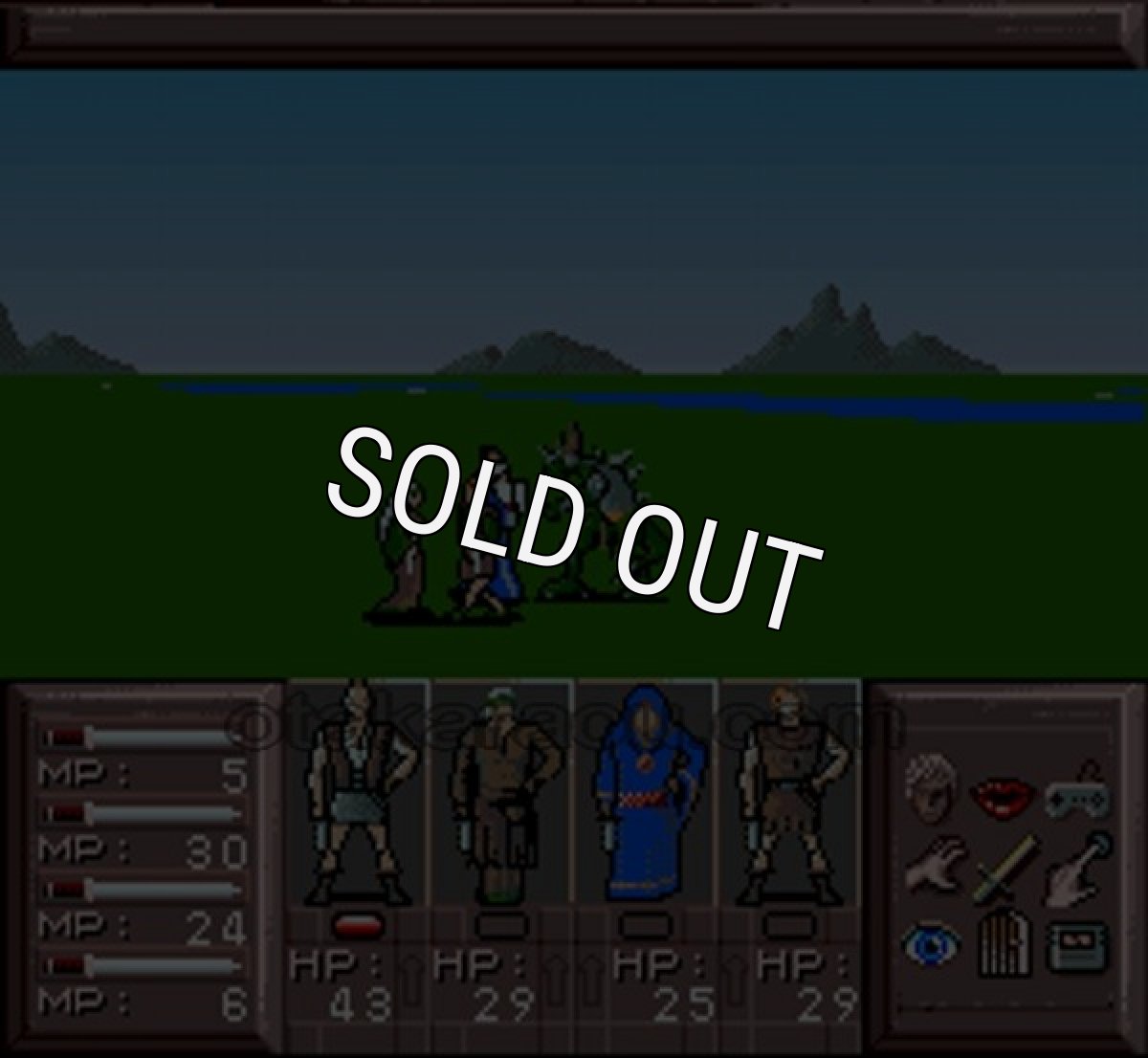 スーファミソフト名作 ドラッケン