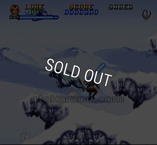 SFCソフトスーパースターウォーズ 帝国の逆襲