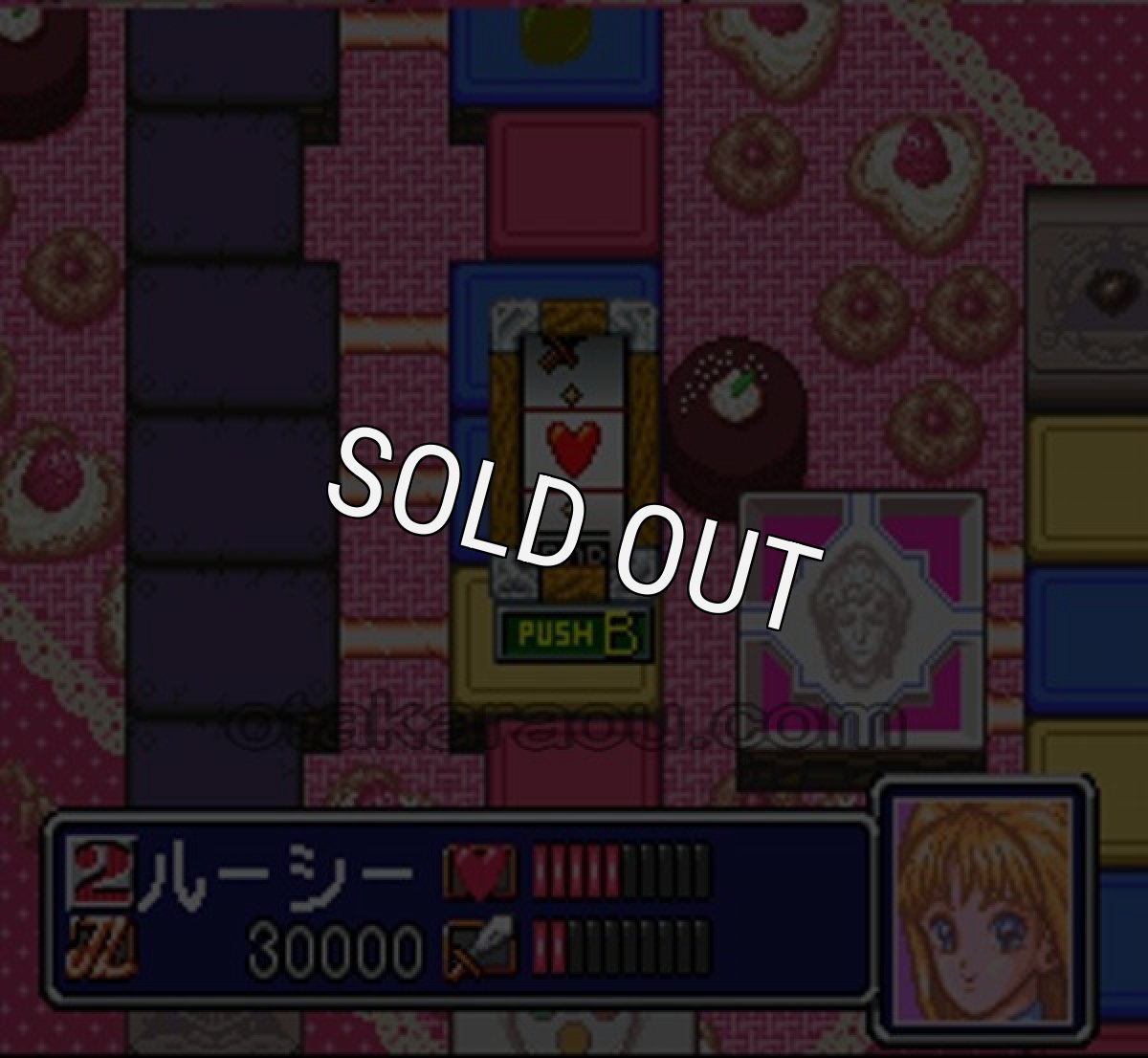 人気スーファミソフト 遊人のふりふりガールズ