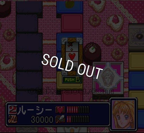 人気スーファミソフト 遊人のふりふりガールズ