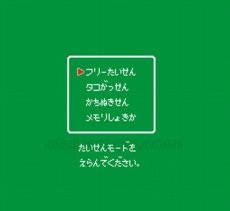 famicom games