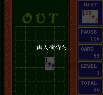 famicom games