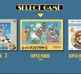 スーファミソフト スーパーマリオコレクション