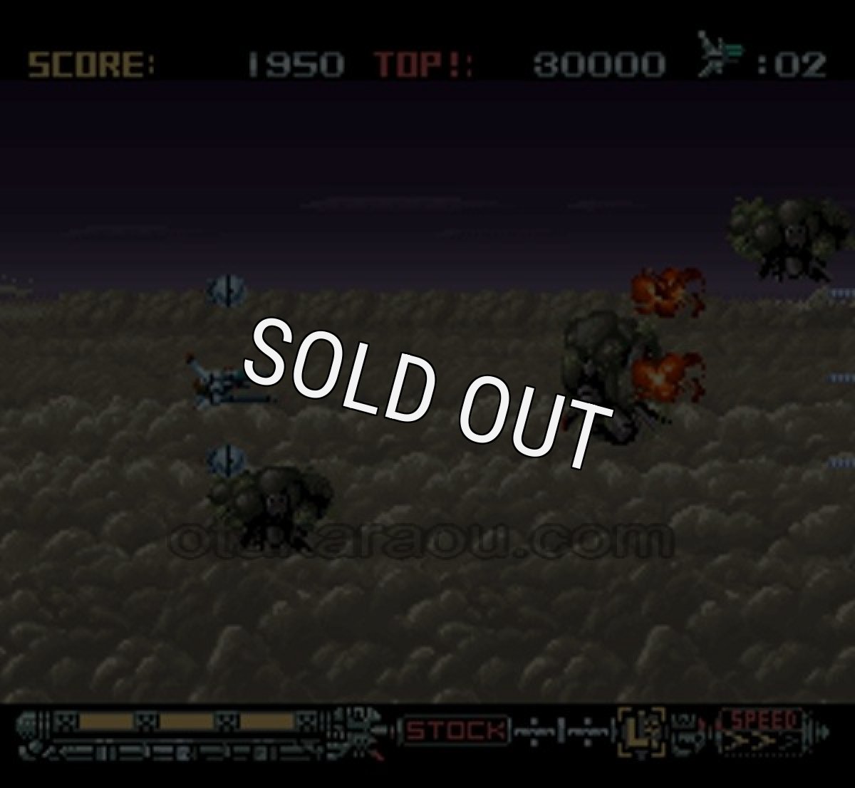 スーパーファミコン 電池交換 サービス ファランクス