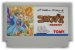 コロンブス ファミコンソフト / 端子清掃済み 動作確認済み / Columbus Famicom Game Tested & Working