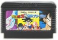 ファミコンソフト 中古 ドラゴンボールZII