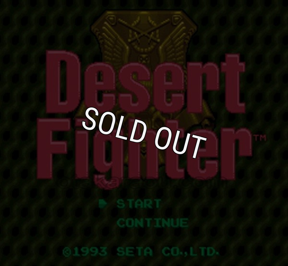 スーパーファミコンソフト 中古 デザートファイター 砂の嵐作戦