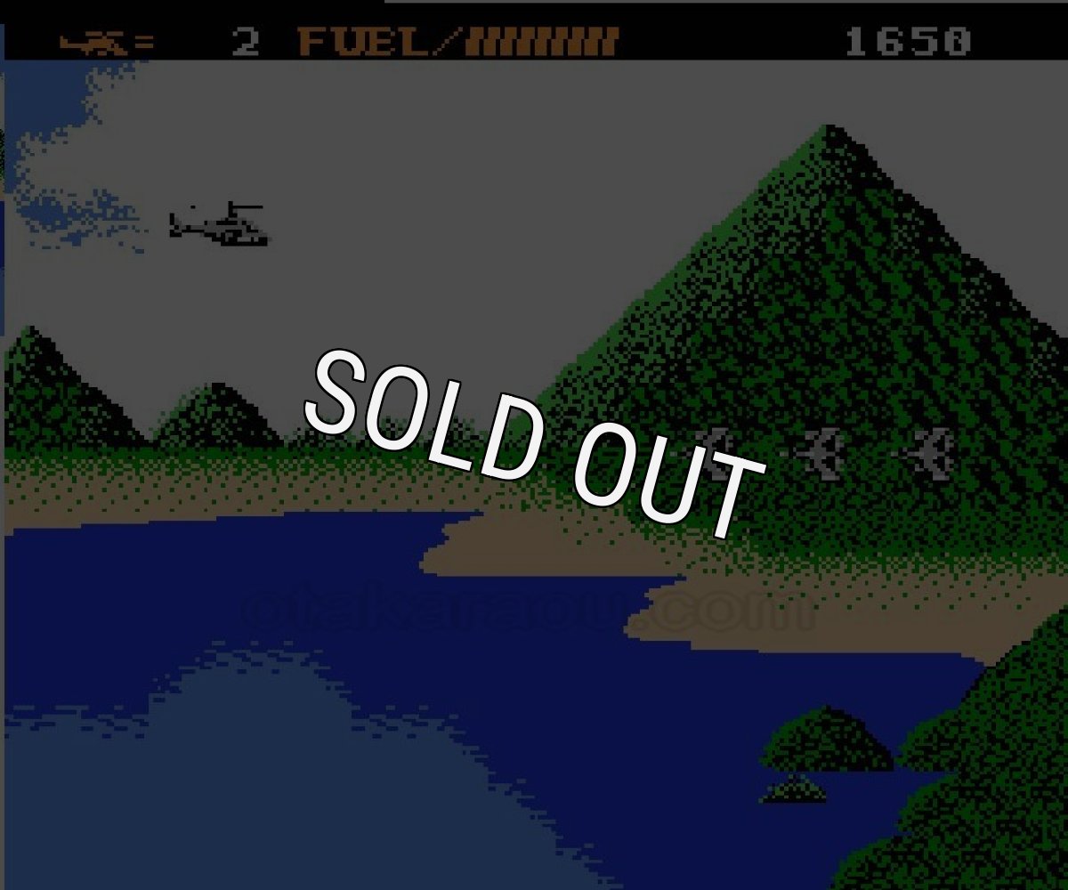 エアーウルフ【ファミコン画像】