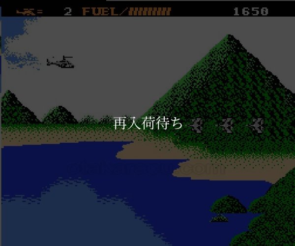 エアーウルフ ファミコンソフト / 起動確認済み プレイ画面 / Airwolf Famicom Game Gameplay Screenshot