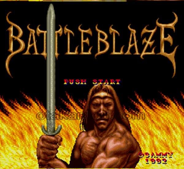 SFC名作 バトルブレイズ