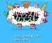 キャッスルクエスト ファミコンソフト / 起動確認済み プレイ画面 / Castle Quest Famicom Game Gameplay Screenshot