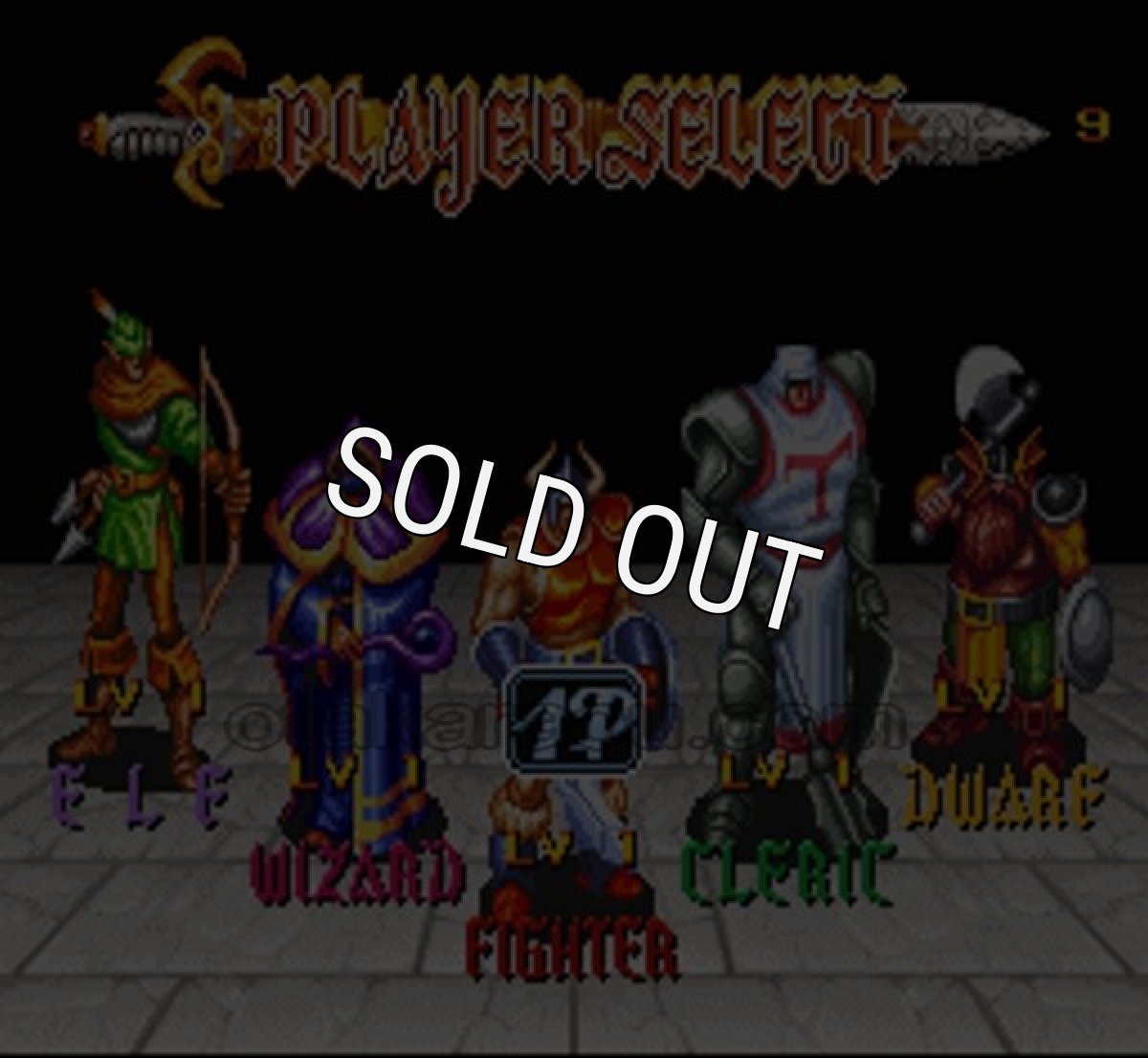 スーファミソフト ザ・キングオブドラゴンズ