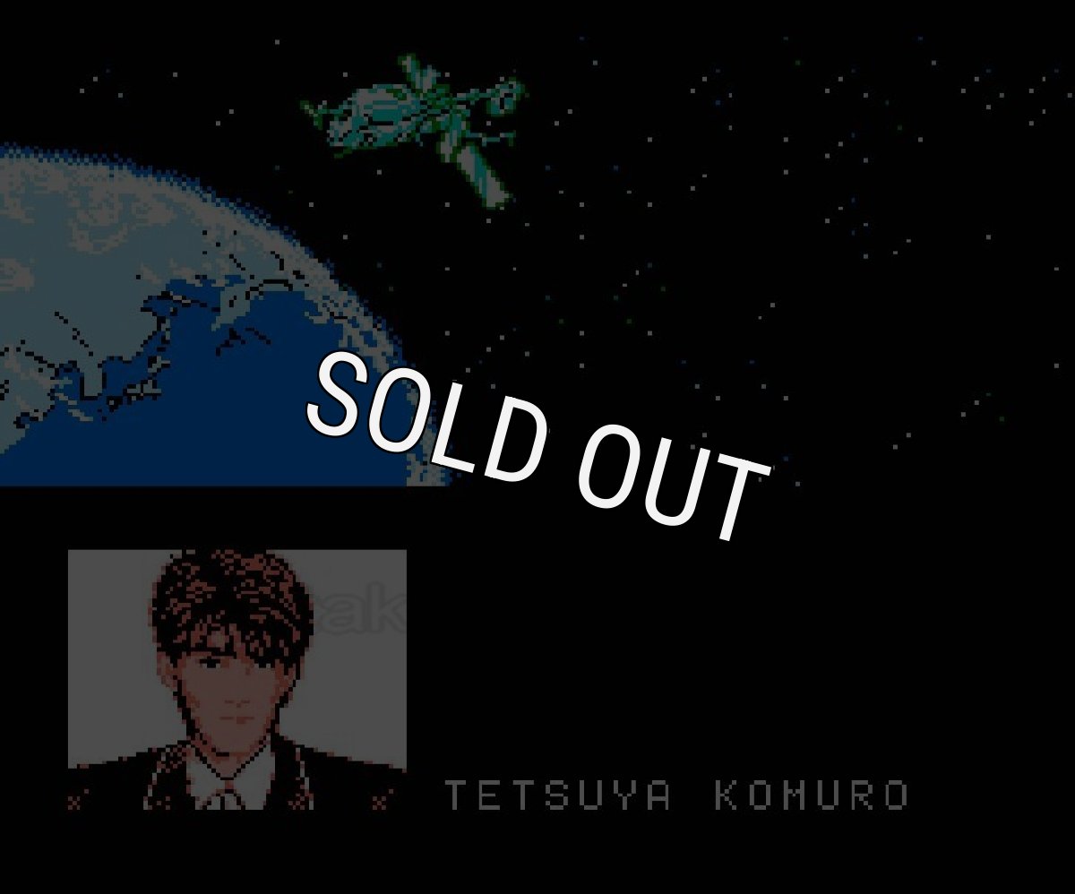 ファミコンソフト 名作 TM NETWORK LIVE IN POWER BOWL