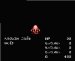 ヘラクレスの栄光 ファミコンソフト / 起動確認済み プレイ画面 / Glory of Heracles Famicom Game Gameplay Screenshot