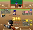 SFCソフト実況パワフルプロ野球ベーシック98