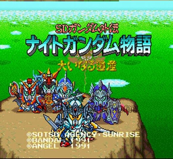 スーパーファミコンソフト SDガンダム外伝 ナイトガンダム物語