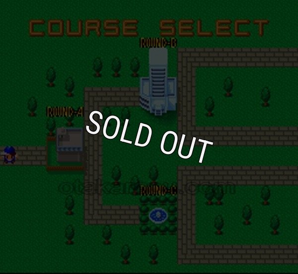 スーパーファミコン 電池交換 サービス パイプドリーム