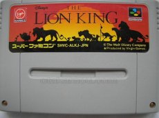 スーパーファミコンソフト  ライオンキング