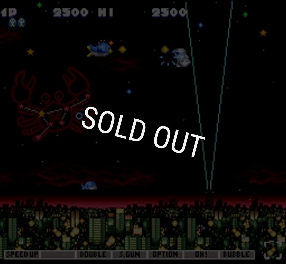 SFCソフト実況おしゃべりパロディウス