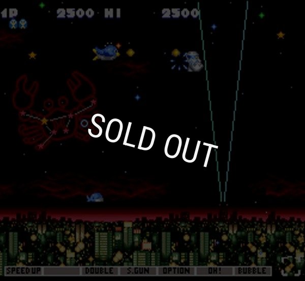 SFCソフト実況おしゃべりパロディウス