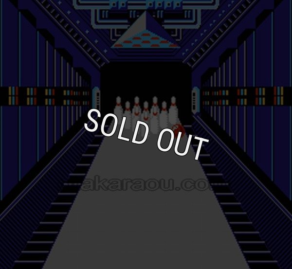 【ファミコン画像】パーフェクトボーリング