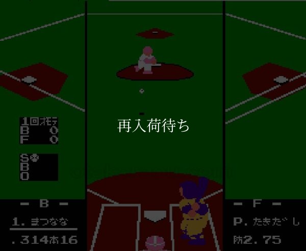 ファミスタ'89・開幕版 ファミコンソフト / 起動確認済み プレイ画面 / Famista '89 Famicom Game Gameplay Screenshot