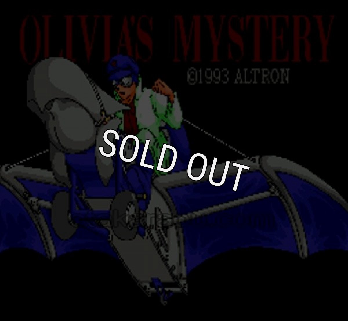 スーパーファミコンソフト オリビアのミステリー