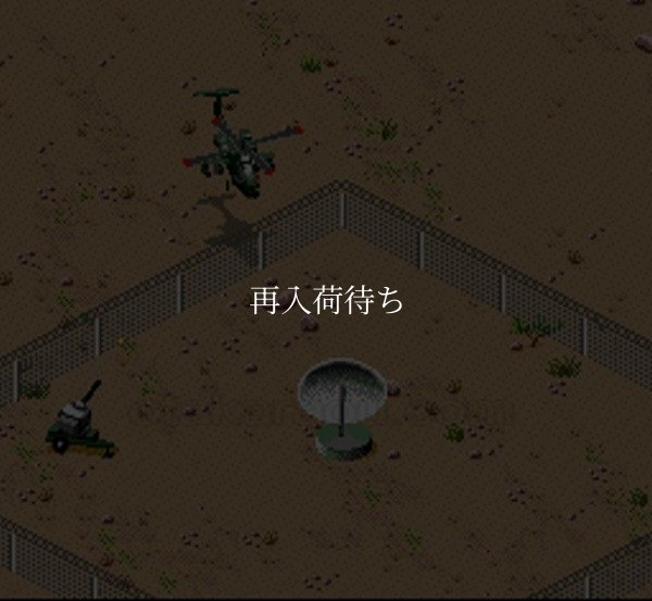 スーファミソフト名作 デザートストライク 湾岸作戦