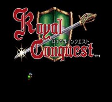 SFC ROM ロイヤルコンクエスト
