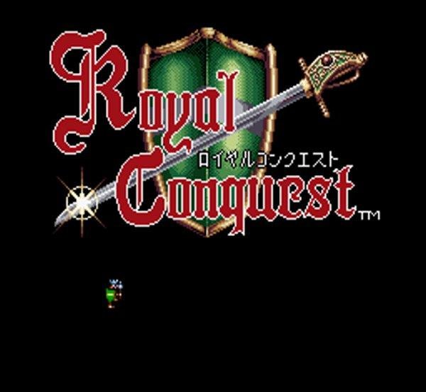ロイヤルコンクエスト スーパーファミコンソフト / 起動確認済み プレイ画面 / Royal Conquest Super Famicom Game Gameplay Screenshot