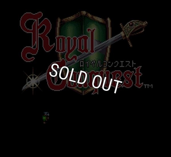 SFC ROM ロイヤルコンクエスト